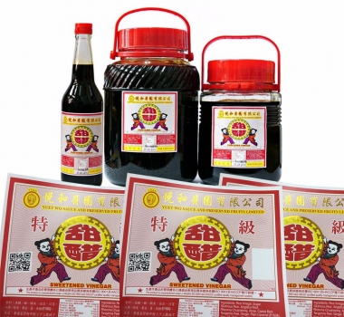 廠家直銷(xiāo)撕不爛合成紙食品不干膠標(biāo)簽PVC燙金彩色不干膠廣告貼紙印刷訂做 LOGO商標(biāo)瓶歡迎咨詢(xún)